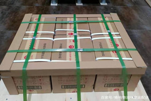 宁波栎社航空快递酒水【机场货运当天
